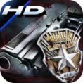 9mm HD